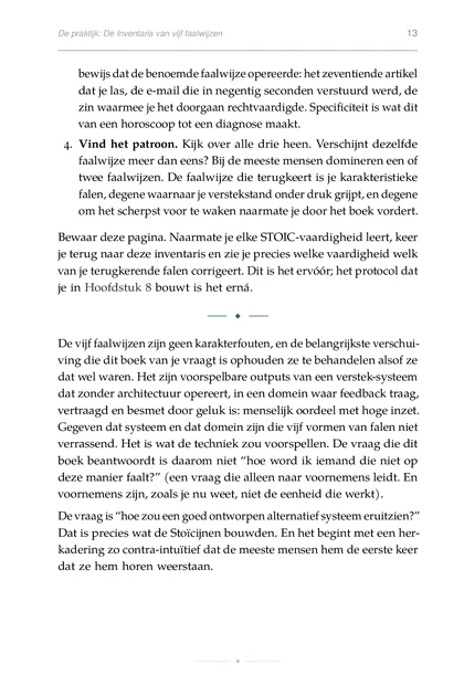 Stoïcijnse Systemen voor Beslissingen, gedrukte pagina: Bewaar deze pagina. Naarmate je elke STOIC-vaardigheid leert, keer