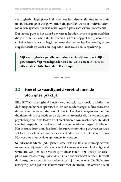 Stoïcijnse Systemen voor Beslissingen, gedrukte pagina: Stoïcijnse praktijk
