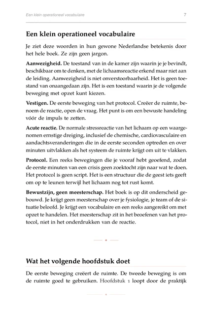 Crisisregie, gedrukte pagina: Een klein operationeel vocabulaire