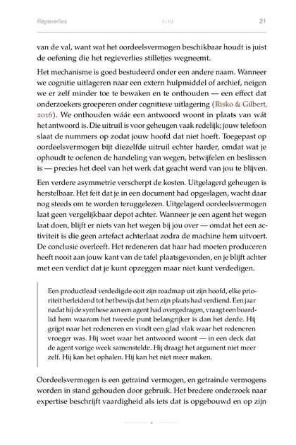 De Gedelegeerde Geest, gedrukte pagina: Het mechanisme is goed bestudeerd onder een andere naam. Wanneer