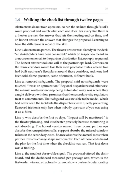 The Downstream Effects, printed page: Line 2, removed safeguards. The proposal said no safeguards were