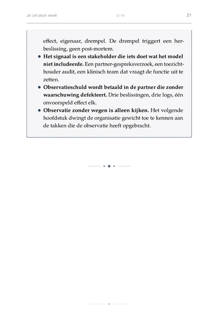 De Stroomafwaartse Effecten, gedrukte pagina: Observatie zonder wegen is alleen kijken. Het volgende