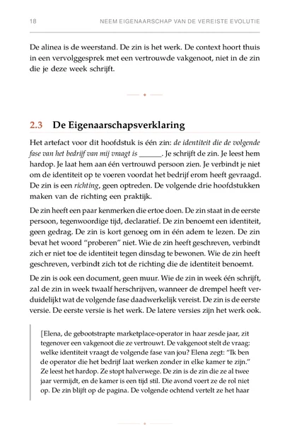 De Identiteitssmidse, gedrukte pagina: De alinea is de weerstand. De zin is het werk. De context hoort thuis