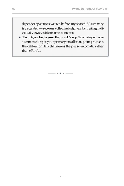 The Judgement Gym, printed page: dependent positions written before any shared AI summary