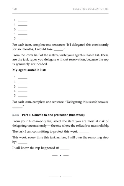 The Judgement Gym, printed page: 1.