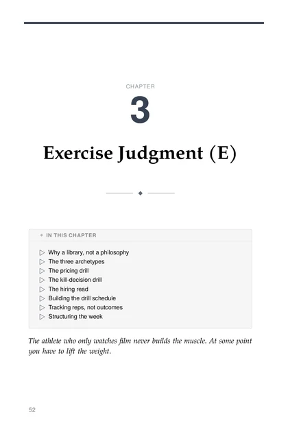 The Judgement Gym, printed page: CHAPTER