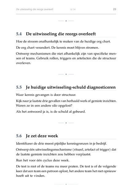 De Kennisschaal, gedrukte pagina: Waren ze in een andere silo opgelost?