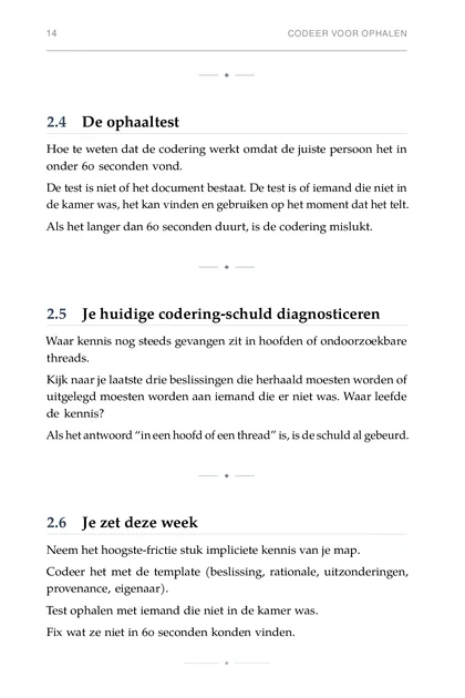 De Kennisschaal, gedrukte pagina: Waar kennis nog steeds gevangen zit in hoofden of ondoorzoekbare