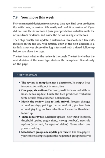 The Second-Order Thinker, printed page: Your move this week 7 14 107