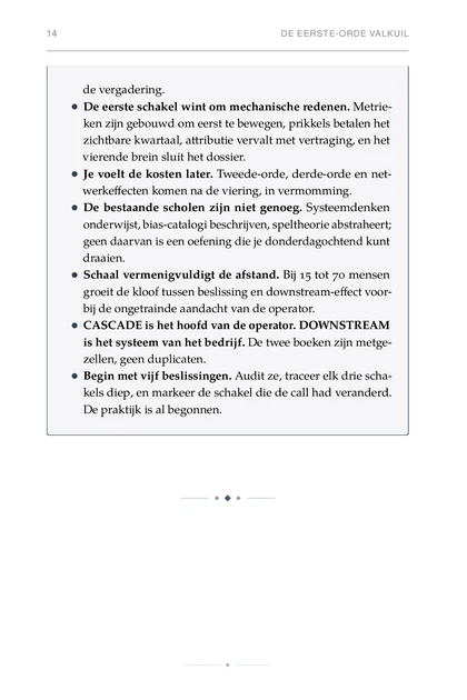 De Tweede-Orde-Denker, gedrukte pagina: CASCADE is het hoofd van de operator. DOWNSTREAM