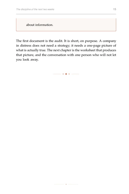 The Turnaround Protocol, printed page: about information.